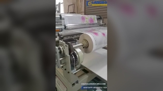 Высокоскоростная линия по производству потолочных и стеновых панелей из ПВХ