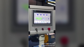 Лабораторная машина для гранулирования