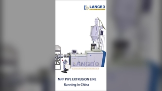 Линия по производству труб MPPR