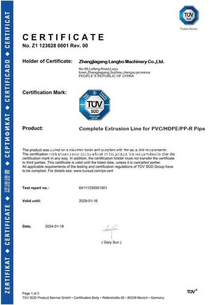 Китай Zhangjiagang Langbo Machinery Co. Ltd. Сертификаты